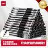 得力（deli）60支办公中性笔签字笔水笔 0.5mm子弹头黑色33109 办公用品高考考试 实拍图