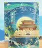 三家村桂花莲子藕粉400g/袋（40g*10包）西湖纯莲藕粉羹早餐代餐 实拍图