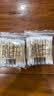 棉签一次性双头化妆棉棒掏耳朵家用棉签棒棉花棒日用 圆头+尖头 常规款 400枚 实拍图