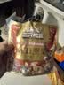 三只松鼠每日坚果1050g35袋独立包装腰果葡萄干休闲零食礼包团购送礼 实拍图