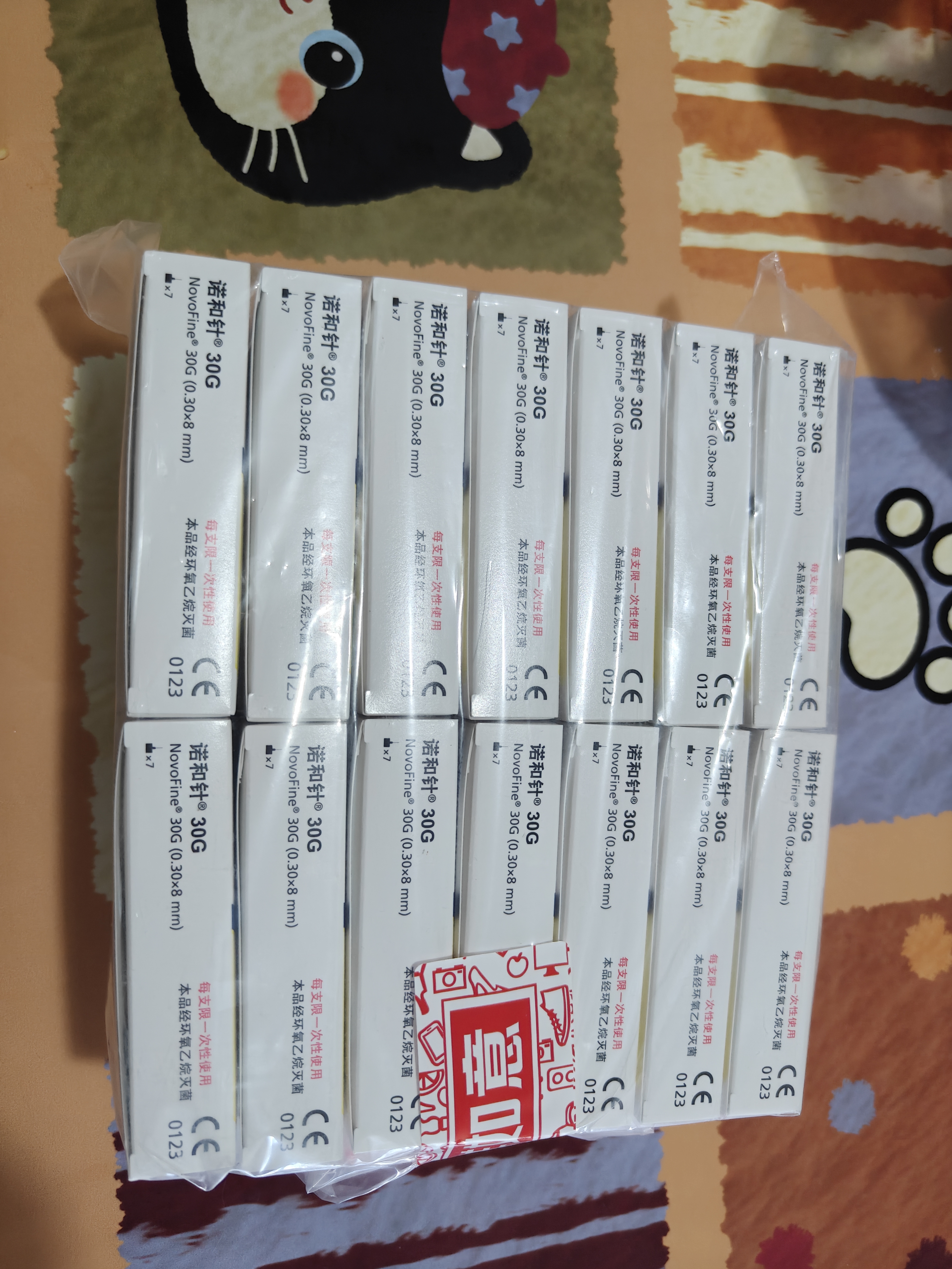 诺和诺德胰岛素针头进口一次性胰岛素糖尿病注射针头 30G*8mm98支 实拍图