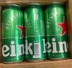 喜力经典500ml*10听整箱装喜力啤酒Heineken京东自营婚宴喜酒夏日欢聚 实拍图