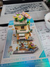 俐智（Loz）拼插街景模型12岁以上拼装女孩玩具生日礼物8816鲜花店 实拍图