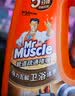 威猛先生（Mr Muscle） 管道疏通剂 500g*3瓶 下水道疏通剂 马桶卫生间管道疏通 实拍图