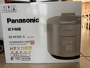 松下（Panasonic）【焕新补贴】电压力锅4-6人多功能一体电高压锅家用电饭煲不粘锅IH电饭锅自动排气防爆大容量 5L 【3段增压 | 1370W】PE502 实拍图
