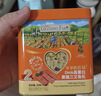 爷爷的农场DHA高蛋白果蔬三文鱼松  儿童拌饭料调味零食鱼肉松 赠婴儿辅食谱 实拍图