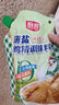 厨邦薄盐鸡精96g 旋盖自立袋 健康薄盐提鲜增香炒菜调味料 实拍图