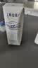 蒙牛特仑苏脱脂纯牛奶250ml*16盒 健身减脂 送礼优选礼盒装 实拍图