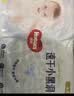 好奇（Huggies）金装小黑洞拉拉裤XXL74(15kg以上)尿不湿【速干不易红】 实拍图