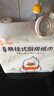 家の物语（KATEI STORY）厨房纸牛排吸水纸食物专用纸巾食品级吸水生鲜吸水吸油卷纸 实拍图