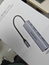 联想Type-C拓展坞扩展坞转千兆网口USB-C转RJ45有线网卡转接头笔记本电脑转换器USB3.0分线器扩展器 实拍图