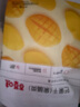百草味芒果干100g/袋 水果干果脯特产食品办公室零嘴小吃休闲零食烘焙 实拍图