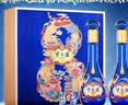洋河梦之蓝 福禄双至52度 500ml*2瓶 礼盒装 白酒 实拍图