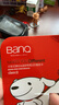 banq&JOY联名款 128GB TF（MicroSD）存储卡U3 C10 A1 V30 4K 高速款行车记录仪&监控摄像头手机内存卡 实拍图