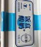 天润新疆特产润康0蔗糖低温酸奶  饭盒装原味酸牛奶  1kg*1盒 实拍图