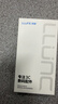 朗客适用华为mate X6防窥钢化膜matex6典藏版折叠屏手机膜防偷窥外屏全覆盖超薄抗指纹防摔保护贴膜 实拍图