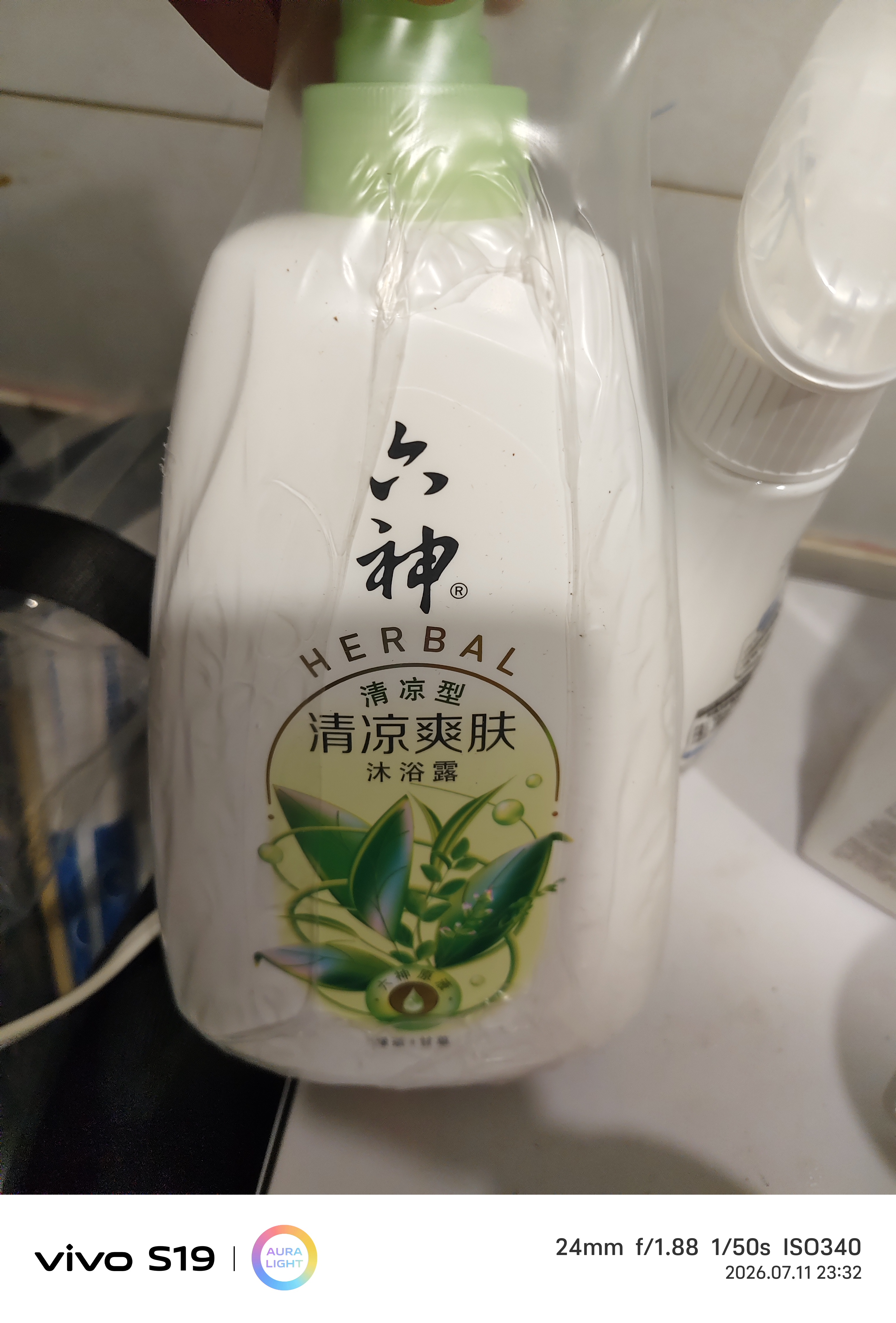 六神沐浴露清凉爽肤1kg绿茶甘草 夏季男士沐浴露女士祛味不假滑易冲净 实拍图