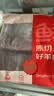 鲜京采进口原切去骨羊后腿肉净重4斤 烧烤炖煮食材 羊肉 京东自有品牌 实拍图