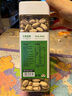 天虹牌800g原味大颗粒美国开心果罐装每日坚果炒货休闲孕妇零食干果 实拍图