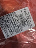 千屿红色福字塑料袋100只26*42CM大号加厚过年送礼手提打包背心垃圾袋 实拍图