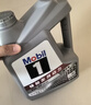 美孚（Mobil）京东养车 银美孚1号保养单次卡5W-40 SP级 4L 30天可用 实拍图