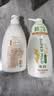 惠润（SUPER MiLD）韧发丰盈洗发露600ml*2修护生姜洗发水洗头膏套装 实拍图