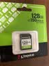 金士顿（Kingston）128GB SD存储卡 U1 V10 相机内存卡 sd卡大卡 高速连拍 读速150MB/s 实拍图