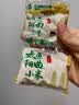 DIY配件收纳筒Kitty猫卡通可爱学生笔筒多功能手工材料包收纳 1个装【KT猫】化妆桶活动款 实拍图