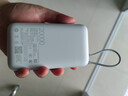 小米（MI）3C认证自带线充电宝 20000 22.5W浅灰可上飞机/火车便携  iPhone可用户外储能电源 实拍图