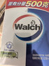 威露士（Walch）健康香皂125g×4 清新青柠沐浴肥皂洗澡洗手润肤男女士洗护清洁 实拍图