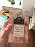 CHALI 果茶茶包 荔枝红茶37.5g 荔枝干红茶 冷泡茶 茶包15包/盒 实拍图