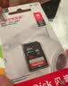 闪迪（SanDisk）16GB SD相机内存卡 C10 拍摄全高清视频 微单/单反数码相机存储卡 坚固耐用 超高性价比 实拍图