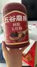 五谷磨房黑芝麻糊核桃芝麻黑豆粉五黑粉阿胶粉食养礼送礼礼盒1092g 实拍图