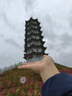 炫嘉米塔尔灌缝胶水泥基填缝剂防水涂料屋顶补漏地面裂缝修复材料 实拍图