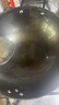 华邦（HUABANG） 华邦省油锅尖底铸铁锅圆底生铁炒锅家用炒菜不粘无涂层燃气灶用 尖底(二代) 32cm 无盖 实拍图