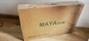 玛雅（MAYA）27英寸2K显示器高刷FastIPS快速液晶HDR400广色域低蓝光PS5电竞游戏办公设计高清电脑显示屏三角洲 27英寸/2K/100Hz/出场校色/黑 【D8】 实拍图