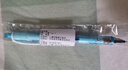 uni三菱 uni-ball M5-450T自动铅笔0.5mm幼儿园小学生一年级活动铅笔高颜值透明 蓝色KURUTOGA 1支 实拍图