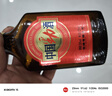 劲牌 中国劲酒 不额外添加糖原 38度 125ml 单瓶装 自饮 送礼 实拍图