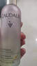 欧缇丽皇后水喷雾100ML*2 保湿细致毛孔醒肤精华水爽肤水 生日礼物  实拍图
