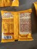 劲仔鹌鹑蛋 卤蛋 小包装办公室零食小吃早餐食品 香辣味  336g 实拍图