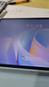 HUAWEI MatePad 11.5 S 灵动款 柔光版 华为平板电脑 护眼云晰柔光屏 学生学习 12G+512G  深空灰 实拍图