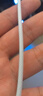 Apple/苹果 60W type-c充电线-1米 usb-c手机数据线 原装旗舰店苹果iPhone 17 Pro Max iPad快充线 实拍图