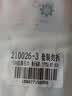 洁丽雅（Grace）纯棉毛巾3条装抗菌防螨吸水洗脸洗澡加厚毛巾 100g/条运动 实拍图