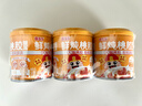喜多多 鲜炖桃胶银耳羹200g*3罐 0脂0添加即食罐头免煮营养早餐 尝鲜装 实拍图