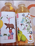 农夫山泉茶π茶派果味茶饮料500ml/900ml整箱装 【2~3口味】随机混合500ml*15瓶 实拍图