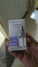 babycare电蚊香液驱蚊水驱蚊液蚊香套装防蚊灭蚊全家适用3液+1器 实拍图