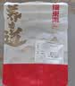 老管家收纳专用除湿宝12袋（2袋/包*6）除湿袋干燥剂室内衣柜汽车吸湿 实拍图