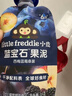 小皮（Little Freddie）婴儿辅食有机大米粉原味礼盒160g*3盒 高铁米粉婴儿米糊6月+ 实拍图