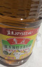 鲁花 【保真菜籽油】食用油 低芥酸特香菜籽油 6.18L   物理压榨 实拍图