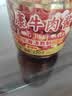 小康香辣牛肉酱220g*2瓶 16%生牛肉拌面酱火锅调料辣椒酱拌饭酱 实拍图